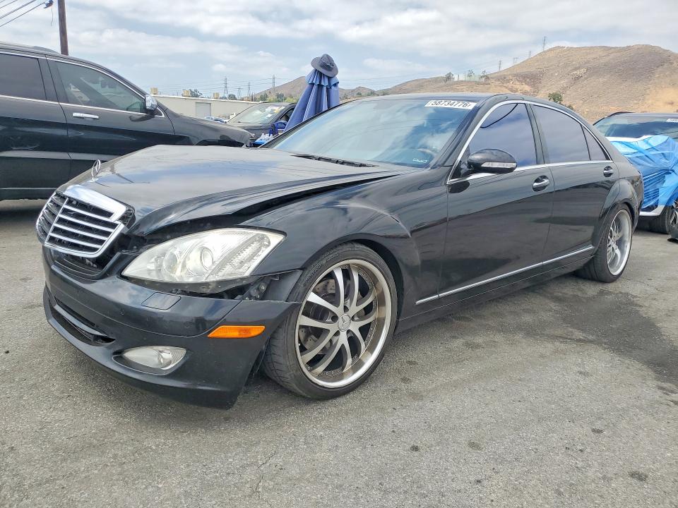 2007 Mercedes-benz S class VIN WDDNG71X27A097444 COPART salvage auction — FRONT END, CA - SALVAGE CERTIFICATE, sold $500 on 2026-07-20 (photo 1)
