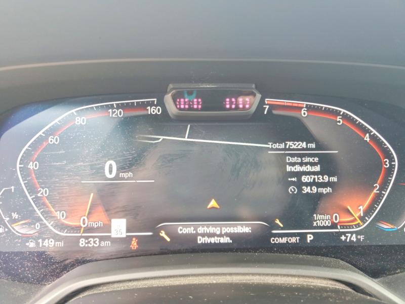 2019 BMW X7 VIN 5UXCX4C59KLB39814 COPART salvage auction — FRONT END, KY - CERT OF TITLE-SALVAGE, sold $15,600 on 2026-07-11 (photo 9)