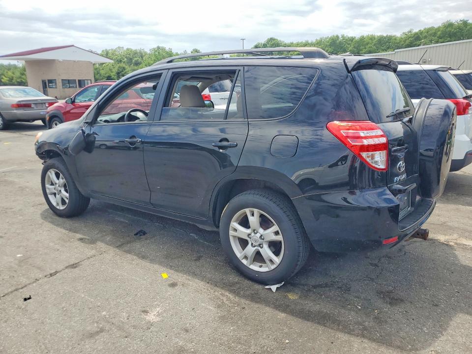 2012 Toyota Rav 4 VIN JTMBF4DV2C5058008 COPART salvage auction — FRONT END, Mn - Cert Of Title-Salvage, sold $325 on 2026-07-21 (photo 2)