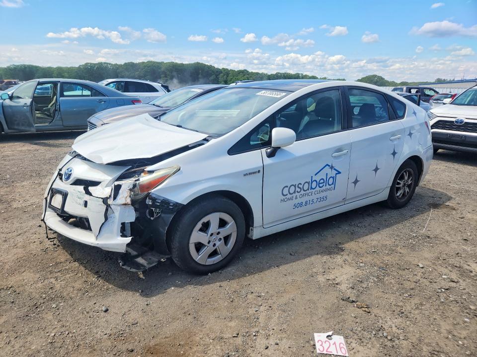 2010 Toyota Prius VIN JTDKN3DU3A0016137 COPART salvage auction — FRONT END, MA - CERT OF TITLE-RECONSTRCTD COLL, sold $1,300 on 2026-07-15 (photo 1)