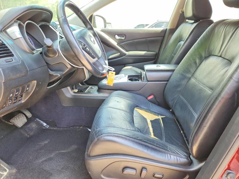 2012 Nissan Murano VIN JN8AZ1MW4CW201131 COPART salvage auction — SIDE, Nc - Certificate Of Title (P), sold $275 on 2026-07-02 (photo 7)