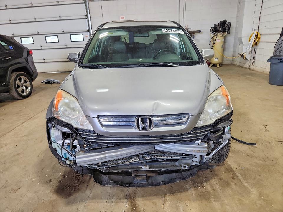 2007 Honda Cr-v VIN JHLRE48717C053254 COPART salvage auction — FRONT END, MN - CERT OF TITLE-SALVAGE, sold $250 on 2026-07-21 (photo 5)