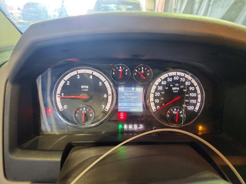 2011 Dodge Ram 1500 VIN 1D7RV1GP1BS580552 COPART salvage auction — UNDERCARRIAGE, Mi - Scrap Certificate Of Title, sold $300 on 2026-07-28 (photo 9)