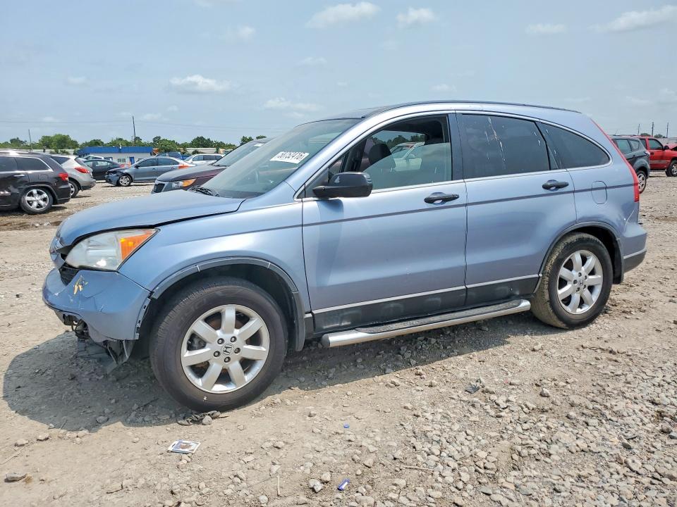 2007 Honda Cr-v VIN JHLRE48577C111513 COPART salvage auction — FRONT END, Tx - Bonded Title - Salvage, sold $1,700 on 2026-07-27 (photo 1)