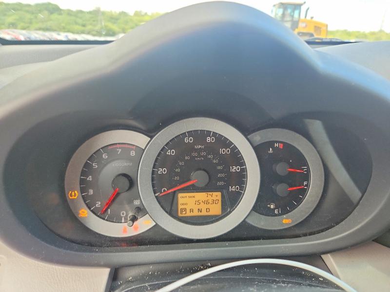 2007 Toyota Rav 4 VIN JTMBD33V676053329 COPART salvage auction — FRONT END, Il - Salvage Certificate, sold $1,850 on 2026-07-17 (photo 9)