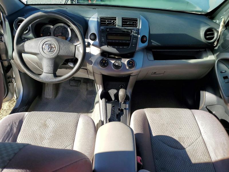 2007 Toyota Rav 4 VIN JTMBD33V075069449 COPART salvage auction — SIDE, Nc - Salvage Certificate Of Title, sold $1,450 on 2026-07-09 (photo 8)