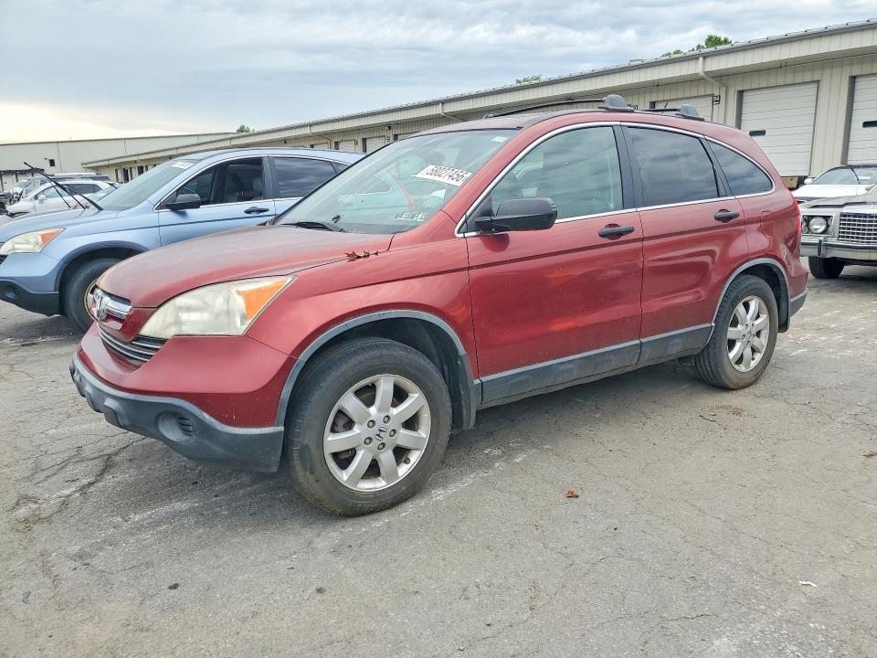 2007 Honda Cr-v VIN JHLRE38577C012958 COPART salvage auction — NORMAL WEAR, Oh - Certificate Of Title, sold $1,200 on 2026-07-20 (photo 1)