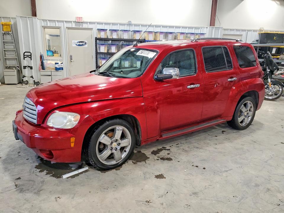 2011 Chevrolet Hhr VIN 3GNBACFU5BS607953 COPART salvage auction — FRONT END, Ky - Cert Of Title-Salvage, sold $350 on 2026-07-09 (photo 1)