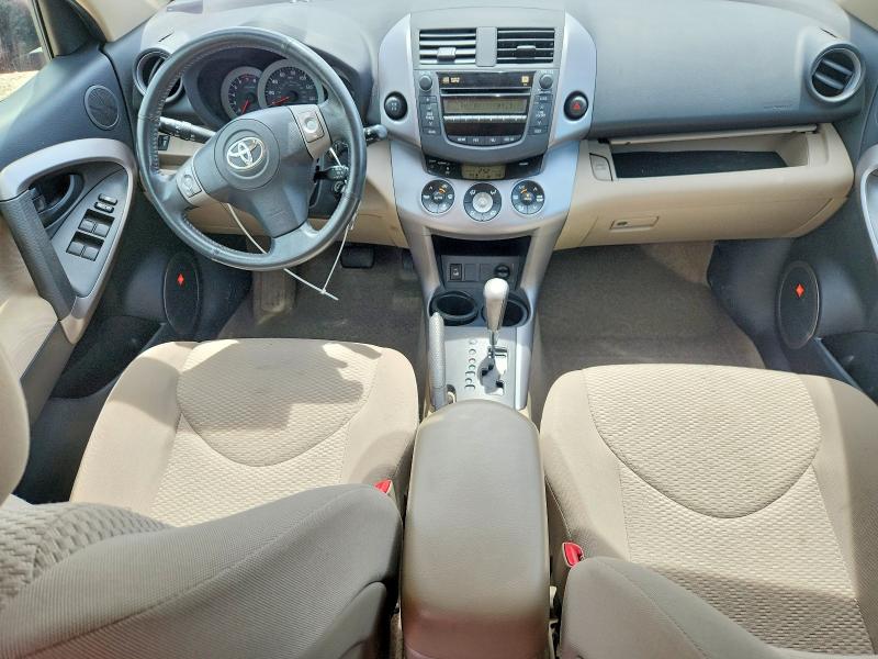 2008 Toyota Rav4 VIN JTMBK31V586028500 COPART salvage auction — FRONT END, Mo - Salvage Certificate Of Title, sold $2,000 on 2026-07-27 (photo 8)
