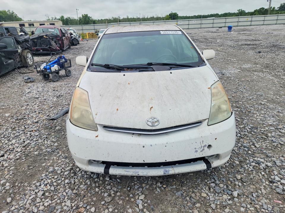 2008 Toyota Prius VIN JTDKB20U383312521 COPART salvage auction — REAR END, Al - Cert Of Title-Salvage Title, sold $450 on 2026-07-30 (photo 5)