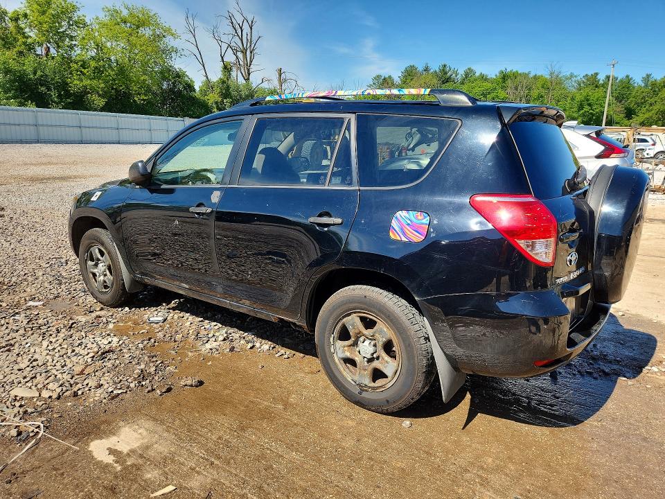 2007 Toyota Rav4 VIN JTMBD33V876032708 COPART salvage auction — HAIL, IL - CERTIFICATE OF TITLE, sold $500 on 2026-07-27 (photo 2)