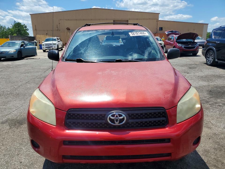 2006 Toyota Rav 4 VIN JTMZD33V865000375 COPART salvage auction — REAR END, Sc - Cert Of Title-Salvage, sold $550 on 2026-07-24 (photo 5)