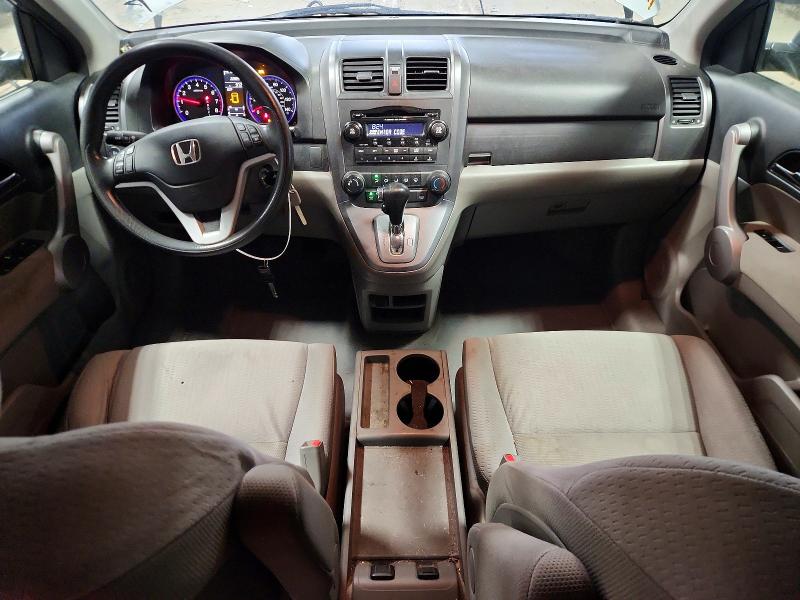 2007 Honda Cr-v VIN JHLRE48567C093554 COPART salvage auction — MINOR DENT/SCRATCHES, Wi - Certificate Of Title, sold $1,200 on 2026-07-13 (photo 8)