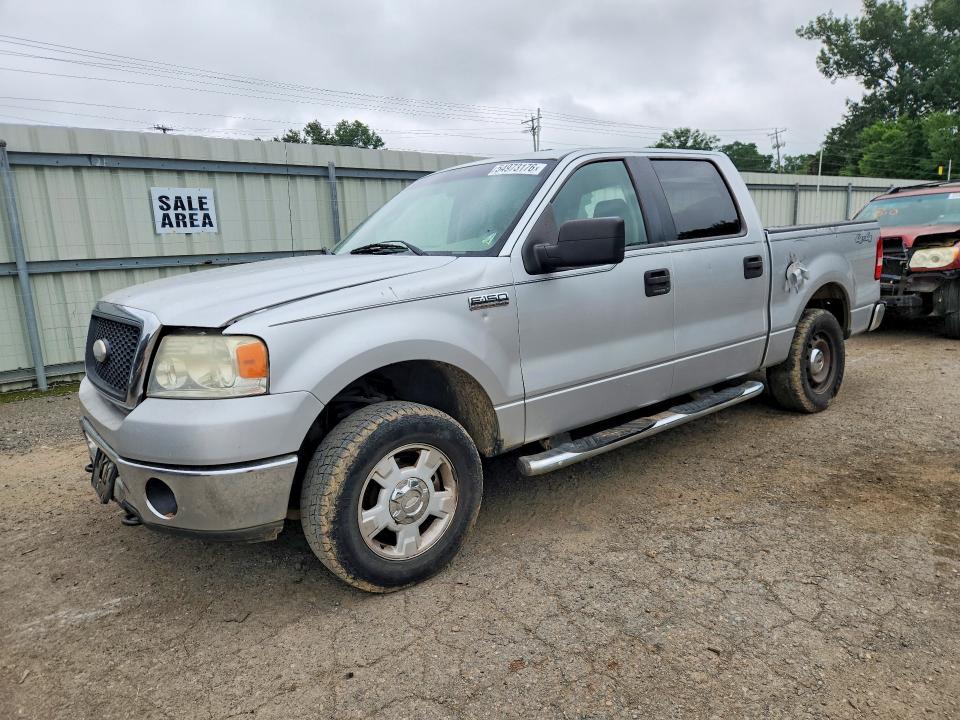 2007 Ford F-150 lightning VIN 1FTPW14V27FA31055 COPART salvage auction — ALL OVER, LA - CERT OF TITLE-SALVAGE, sold $825 on 2026-07-09 (photo 1)