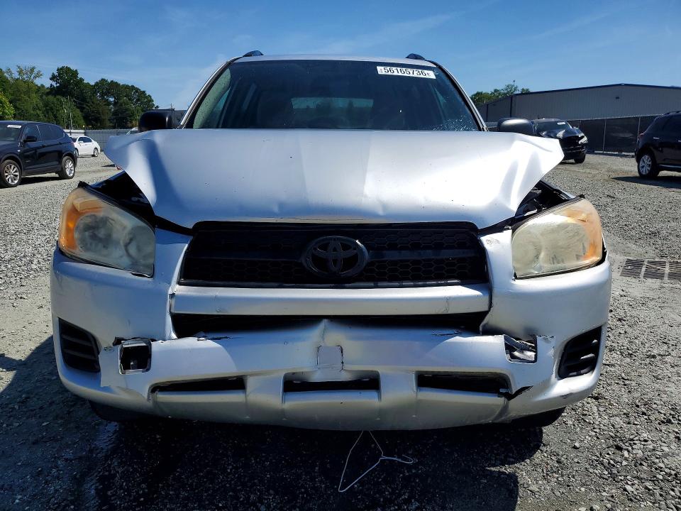 2010 Toyota Rav 4 VIN JTMZF4DV0A5031353 COPART salvage auction — FRONT END, Sc - Cert Of Title-Salvage, sold $2,300 on 2026-07-29 (photo 5)