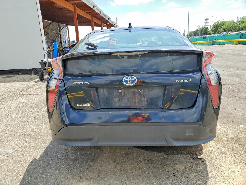 2017 Toyota VIN JTDKARFU0H3029500 COPART salvage auction — FRONT END, CO - PUBLIC - SALVAGE TITLE, sold $1,950 on 2026-07-07 (photo 6)