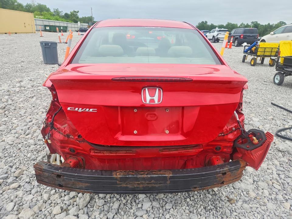 2012 Honda VIN 2HGFG3B87CH526251 COPART salvage auction — REAR END, Oh - Cert Of Title-Salvage, sold $450 on 2026-07-02 (photo 6)