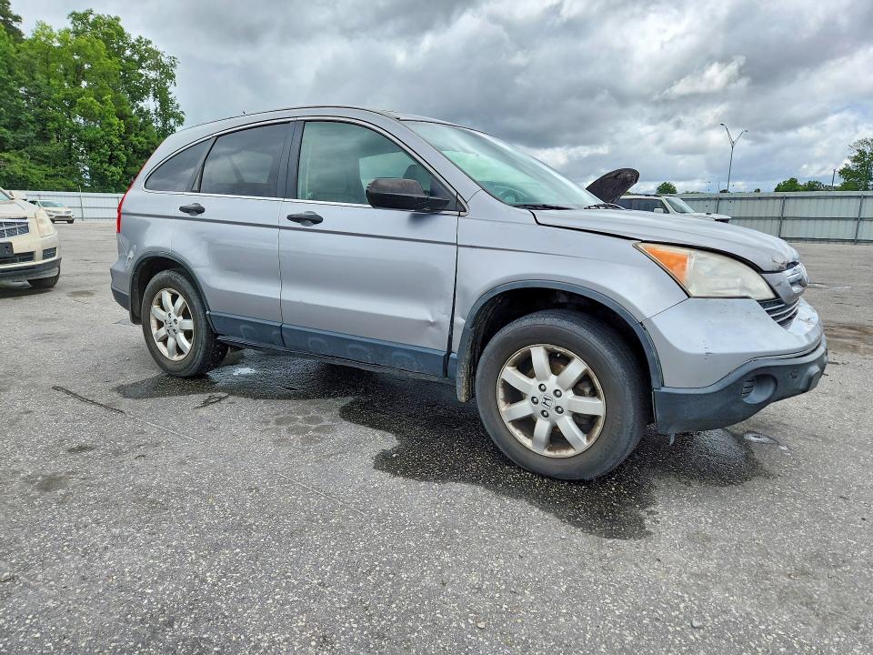 2008 Honda Cr-v VIN JHLRE48528C048242 COPART salvage auction — FRONT END, NC - SALVAGE CERTIFICATE OF TITLE, sold $1,350 on 2026-07-23 (photo 4)