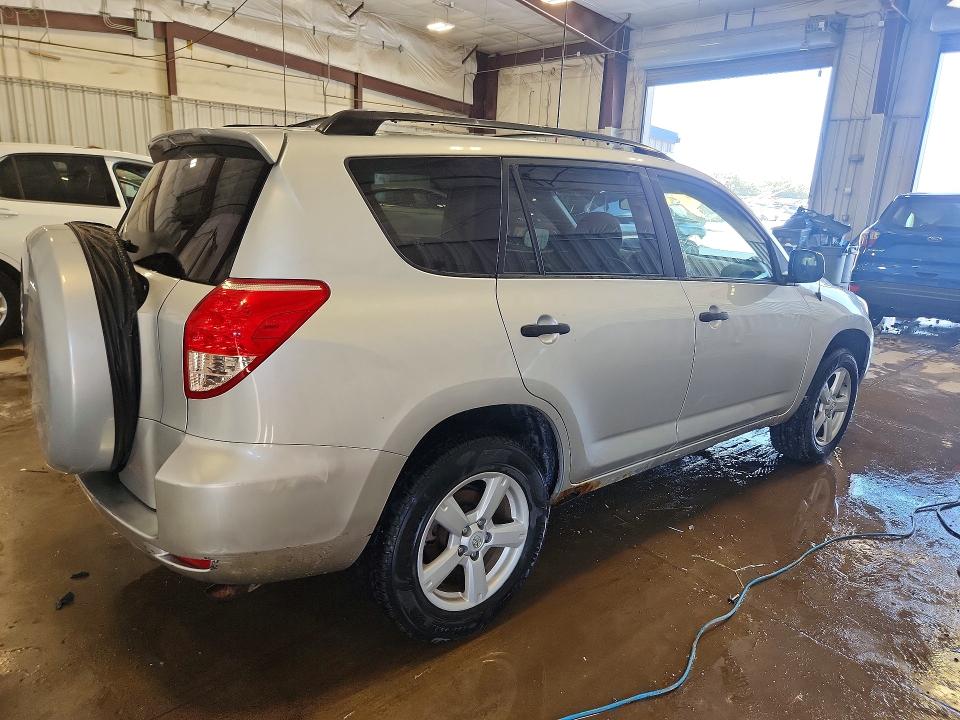 2008 Toyota Rav4 VIN JTMZD33V285097835 COPART salvage auction — MECHANICAL, Wi - Certificate Of Title, sold $625 on 2026-07-27 (photo 3)