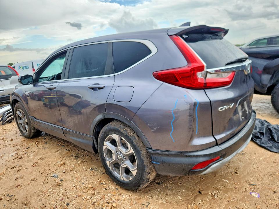 2017 Honda Cr-v VIN 7FARW1H83HE021979 COPART salvage auction — FRONT END, Tx - Salvage Vehicle Title, sold $7,300 on 2026-07-30 (photo 2)