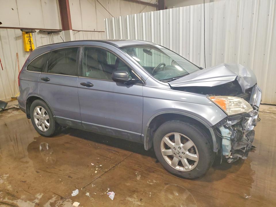 2007 Honda Cr-v VIN JHLRE48537C049303 COPART salvage auction — FRONT END, Pa - Certificate Of Salvage, sold $825 on 2026-07-02 (photo 4)