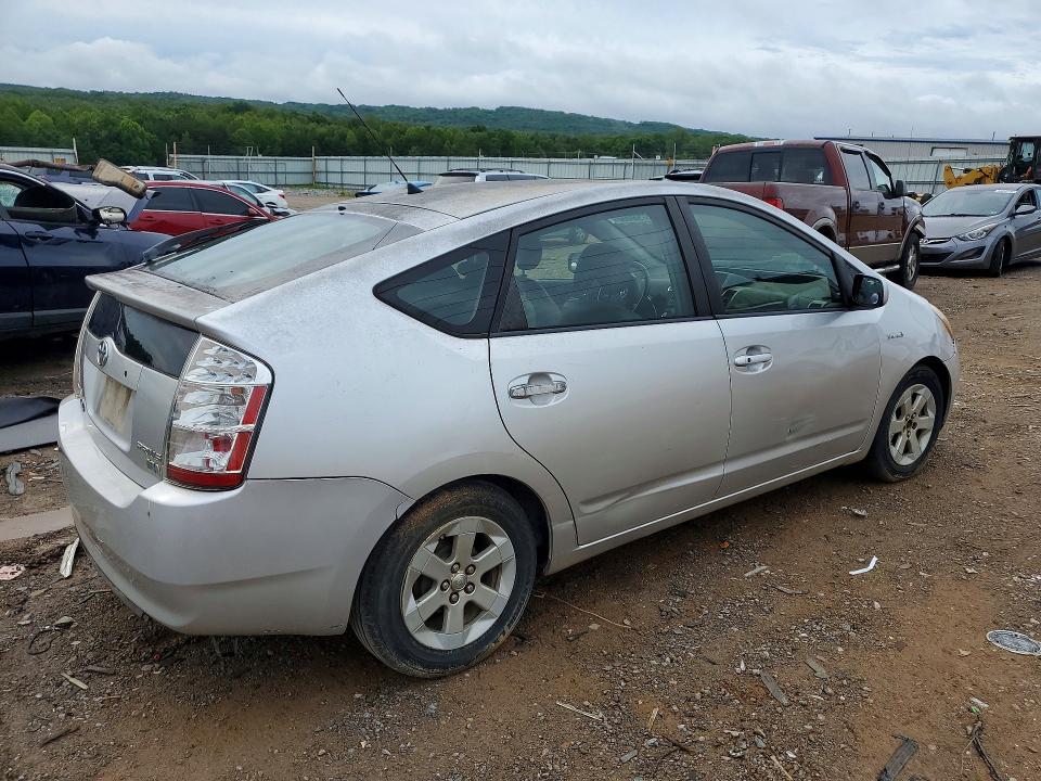 2008 Toyota Prius VIN JTDKB20U083319040 COPART salvage auction — MECHANICAL, Va - Certificate Of Title, sold $325 on 2026-07-17 (photo 3)