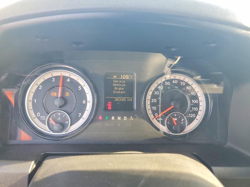 2019 Ram 1500 VIN 1C6RR6FG2KS678686 COPART salvage auction — FRONT END, Salvage Title, sold $6,300 on 2026-07-22 (photo 9)