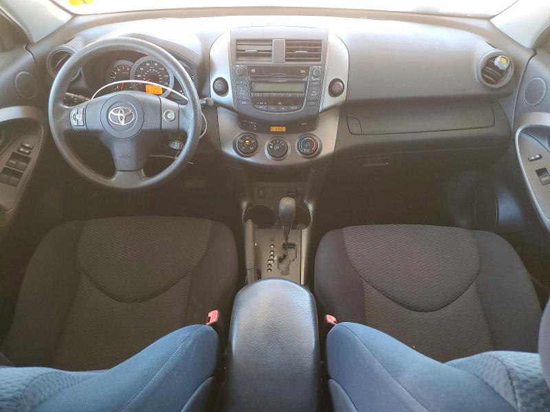 2010 Toyota Rav4 VIN JTMRF4DVXAD024450 COPART salvage auction — FRONT END, AZ - CERT OF TITLE - SALVAGE, sold $2,250 on 2026-07-16 (photo 8)