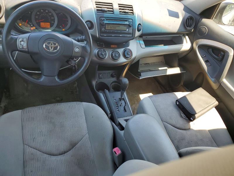 2012 Toyota Rav4 VIN JTMJF4DV2C5057050 COPART salvage auction — NORMAL WEAR, NY - MV-907A SALVAGE CERTIFICATE, sold $1,750 on 2026-07-29 (photo 8)