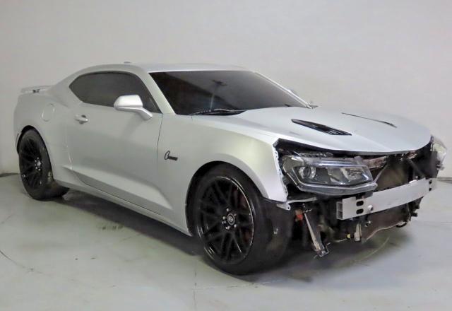 2017 Chevrolet Camaro VIN 1G1FF1R78H0160369 COPART salvage auction — ALL OVER, Ca - Dis/Dlr/Exp Only Clean Title (P), sold $9,800 on 2026-07-28 (photo 1)