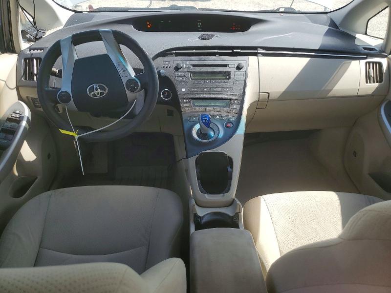 2010 Toyota Prius VIN JTDKN3DU2A0058072 COPART salvage auction — MINOR DENT/SCRATCHES, Fl - Certificate Of Title (P), sold $275 on 2026-07-28 (photo 8)