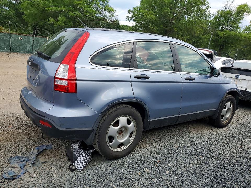 2007 Honda Cr-v VIN JHLRE48337C047467 COPART salvage auction — FRONT END, MD - CERT OF SALVAGE > 75% DAMAGE, sold $1,850 on 2026-07-14 (photo 3)