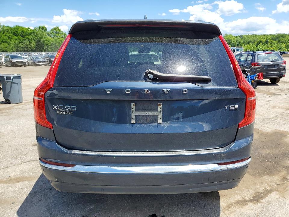 2025 Volvo VIN YV4H60PE4S1332570 COPART salvage auction — SIDE, Ny - Mv-907A Salvage Certificate, sold $25,000 on 2026-07-09 (photo 6)