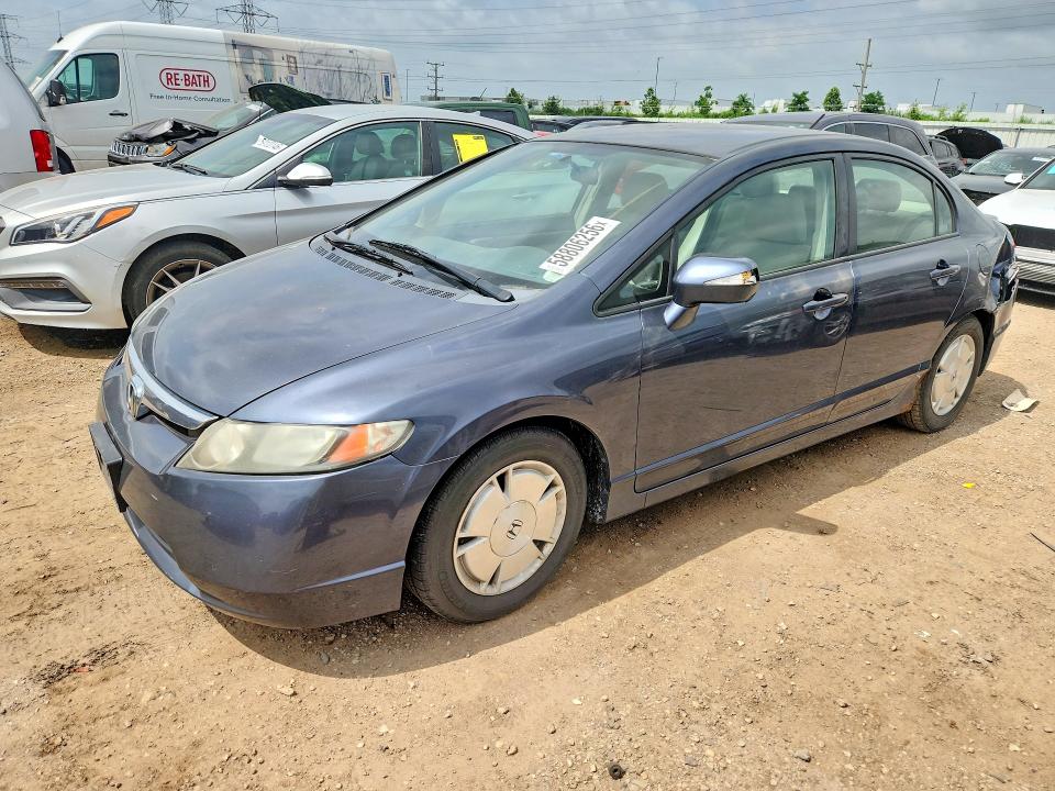 2008 Honda Civic VIN JHMFA36288S023980 COPART salvage auction — REAR END, Il - Salvage Certificate, sold $250 on 2026-07-23 (photo 1)