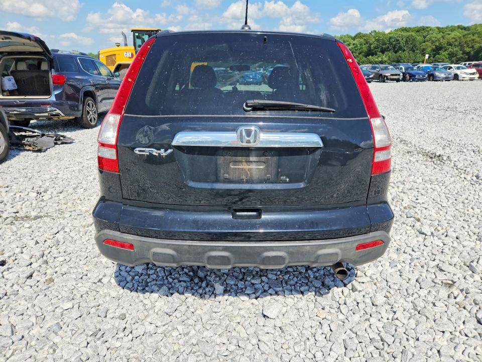 2007 Honda Cr-v VIN JHLRE38757C071668 COPART salvage auction — REAR END, Mt - Certificate Of Title, sold $275 on 2026-07-21 (photo 6)