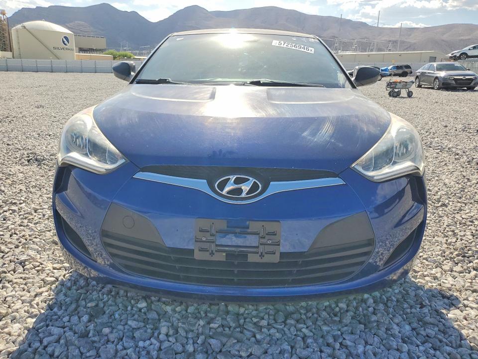 2016 Hyundai Veloster VIN KMHTC6AD4GU282490 COPART salvage auction — REAR END, Nv - Salvage Title, sold $850 on 2026-07-20 (photo 5)