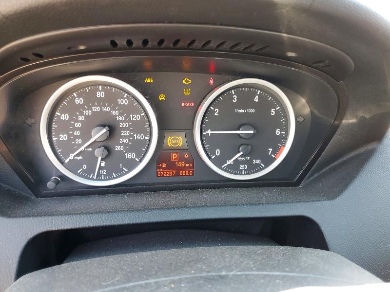 2008 BMW 6 series VIN WBAEA53598CV90620 COPART salvage auction — VANDALISM, De - Salvage Certificate, sold $425 on 2026-07-28 (photo 9)