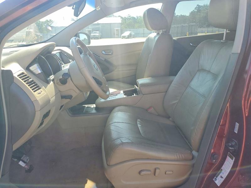 2012 Nissan Murano VIN JN8AZ1MU5CW112926 COPART salvage auction — NORMAL WEAR, Al - Certificate Of Title, sold $200 on 2026-07-30 (photo 7)
