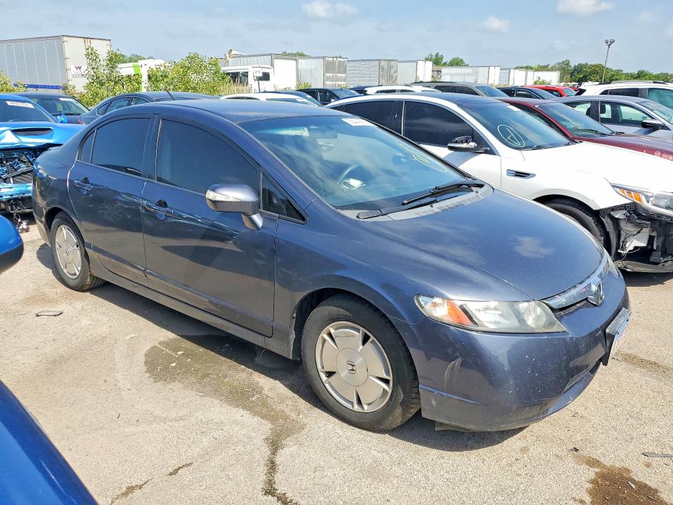 2007 Honda Civic VIN JHMFA36257S020095 COPART salvage auction — FRONT END, IL - CERTIFICATE OF TITLE, sold $775 on 2026-07-27 (photo 4)