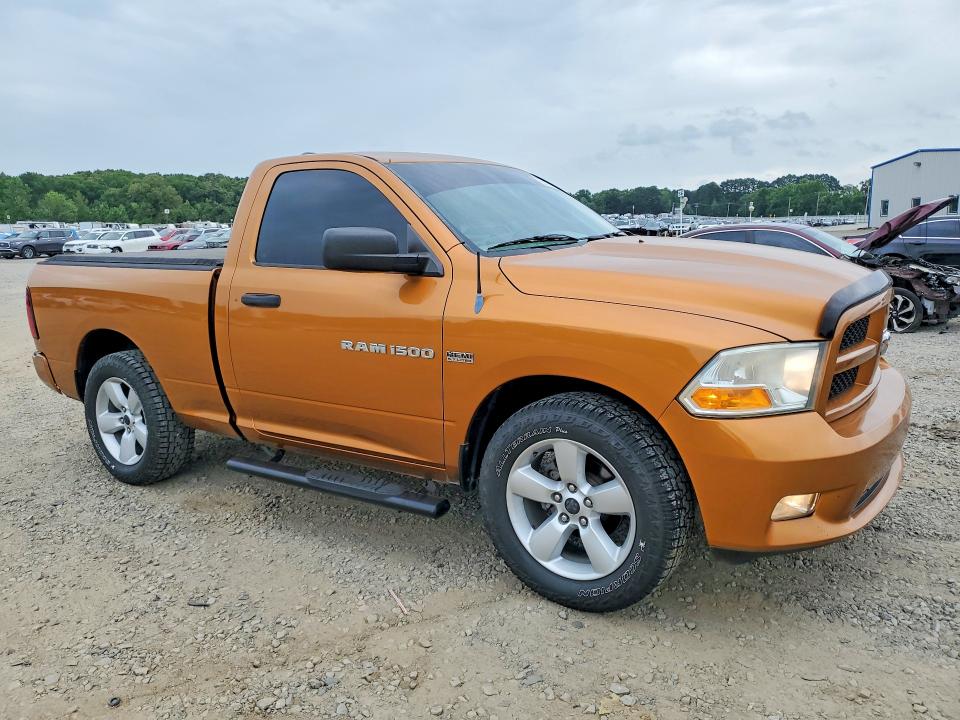 2012 Dodge Ram VIN 3C6JD6AT2CG248858 COPART salvage auction — SIDE, Ar - Cert Of Title-Salvage, sold $90 on 2026-07-29 (photo 4)