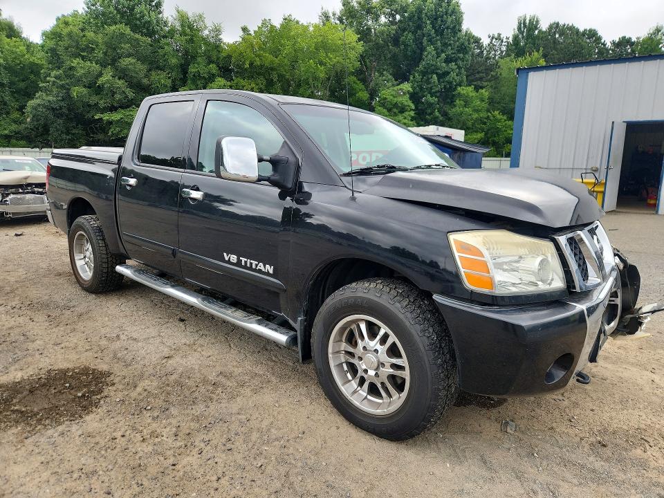 2007 Nissan TITAN VIN 1N6BA07BX7N225968 COPART salvage auction — FRONT END, La - Cert Of Title-Salvage, sold $925 on 2026-07-02 (photo 4)