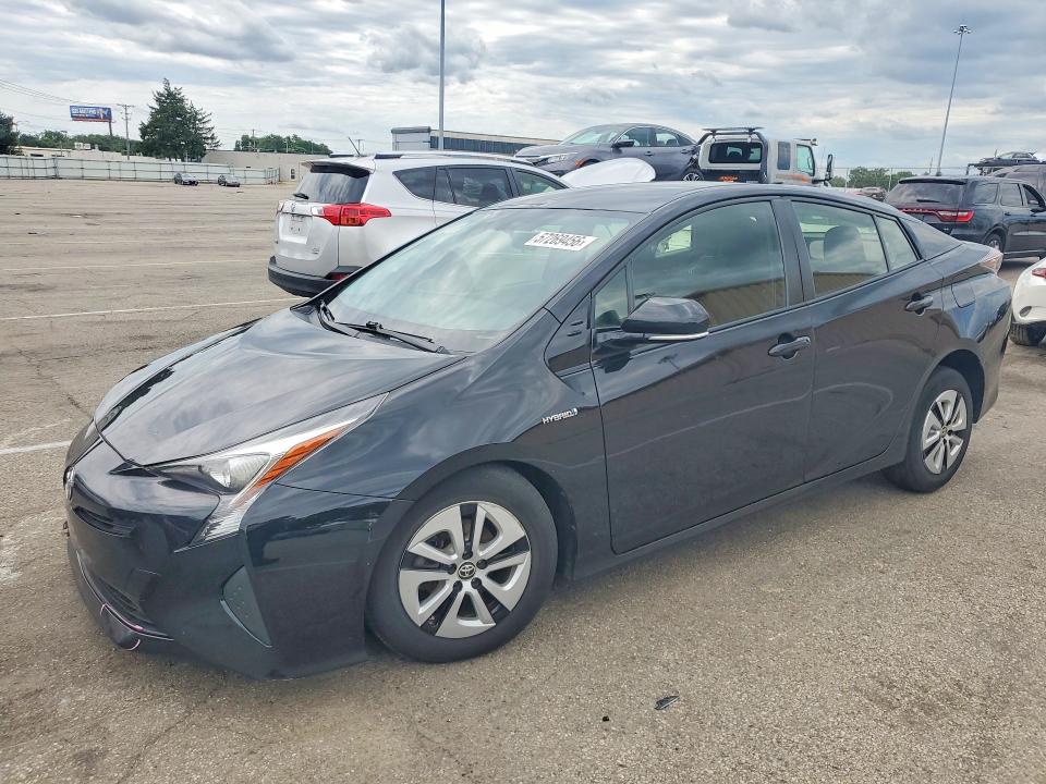 2016 Toyota Prius VIN JTDKARFU4G3026047 COPART salvage auction — FRONT END, Oh - Cert Of Title-Salvage, sold $1,600 on 2026-07-22 (photo 1)