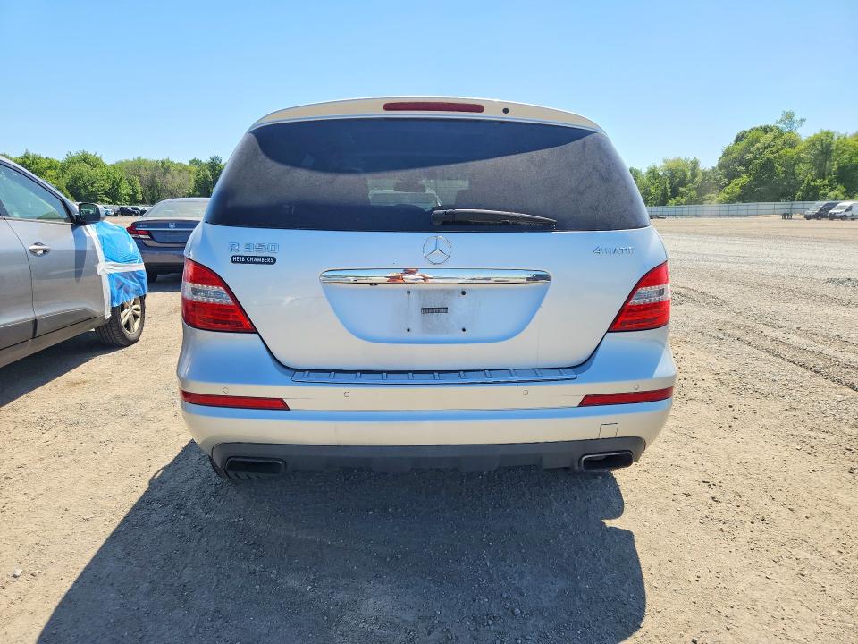 2011 Mercedes-benz R-class VIN 4JGCB6FE7BA114387 COPART salvage auction — MECHANICAL, Ma - Certificate Of Title, sold $1,600 on 2026-07-08 (photo 6)