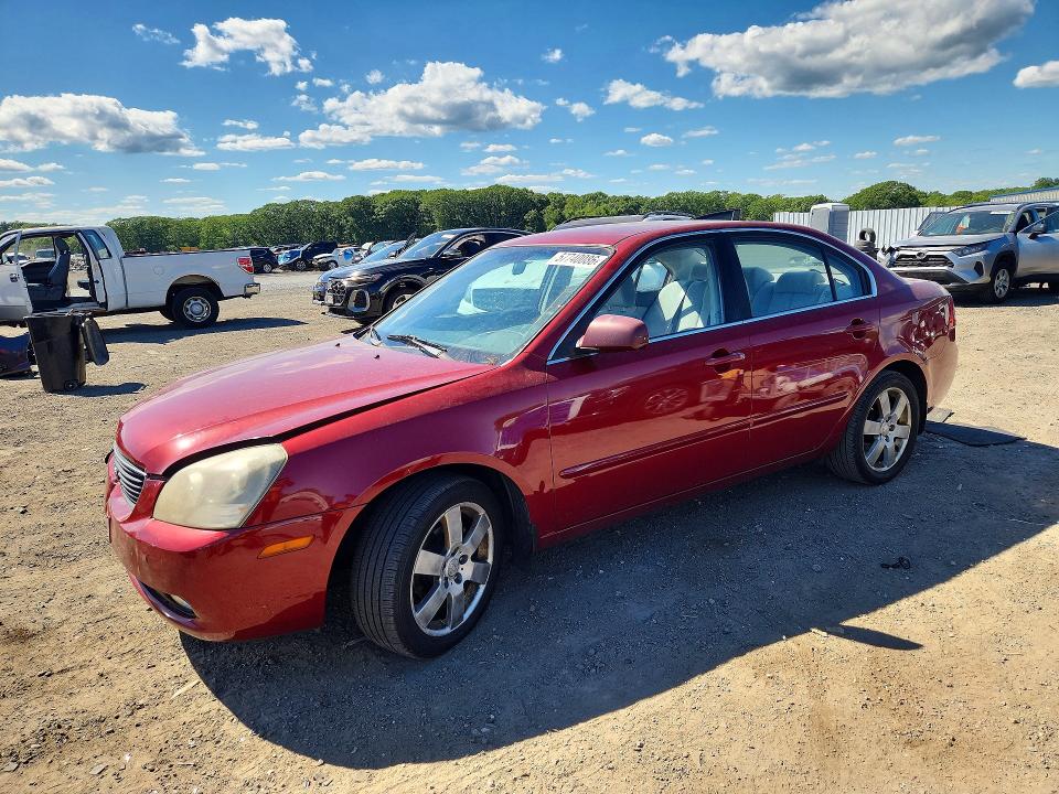 2007 Kia Optima VIN KNAGE123975139857 COPART salvage auction — FRONT END, MA - CERT OF TITLE-RECONSTRCTD COLL, sold $400 on 2026-07-15 (photo 1)