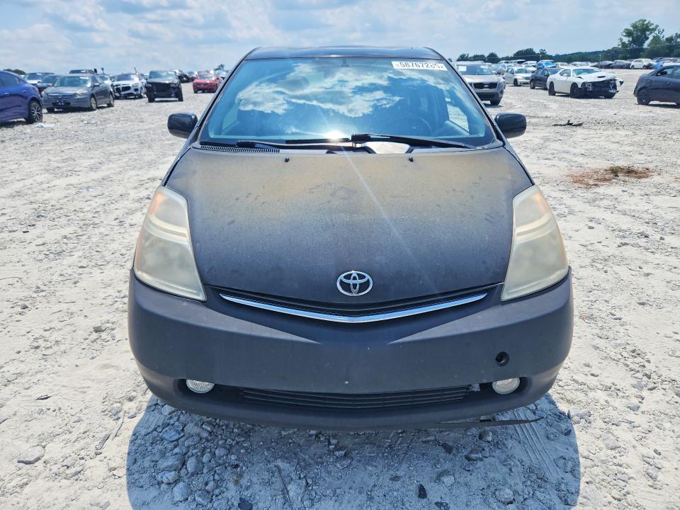 2009 Toyota Prius VIN JTDKB20U497871165 COPART salvage auction — NORMAL WEAR, Ga - Certificate Of Title, sold $475 on 2026-07-27 (photo 5)