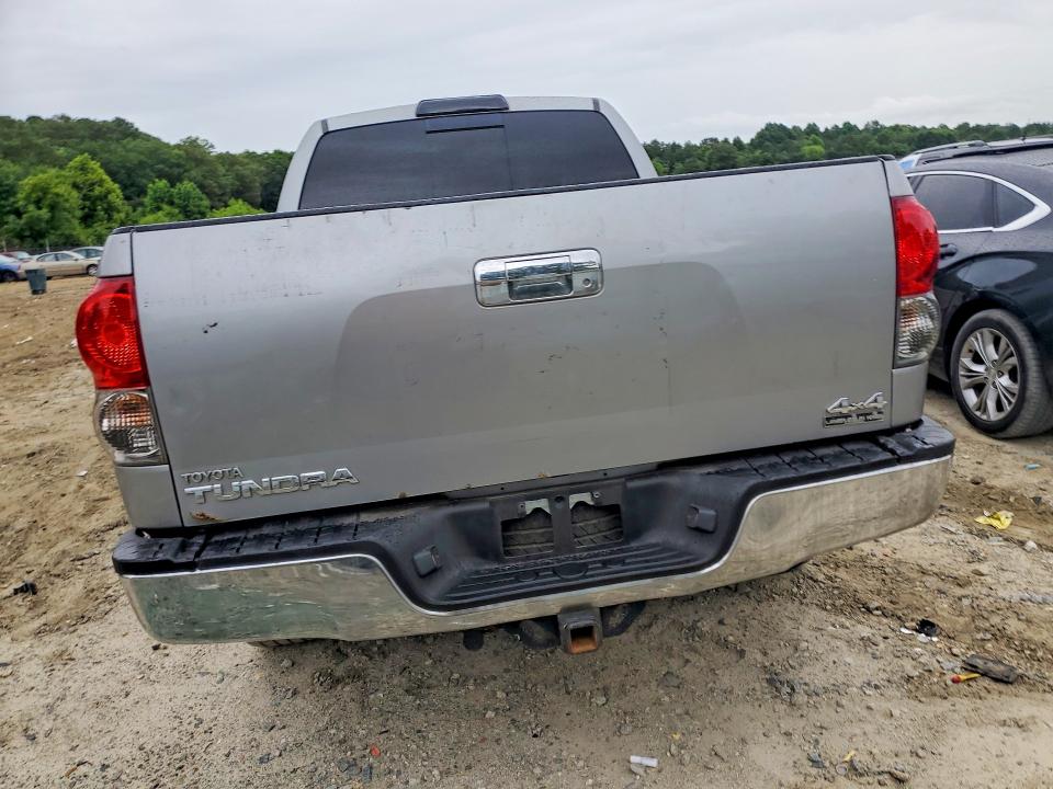 2008 Toyota Tundra VIN 5TBBV54178S514696 COPART salvage auction — FRONT END, MD - CERT OF SALVAGE > 75% DAMAGE, sold $1,950 on 2026-07-28 (photo 6)