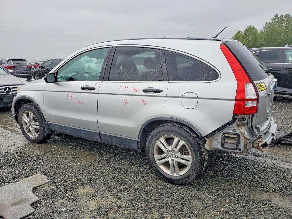 2011 Honda Cr-v VIN JHLRE4H53BC032283 COPART salvage auction — REAR END, Wa - Bill Of Sale, sold $1,750 on 2026-07-06 (photo 2)