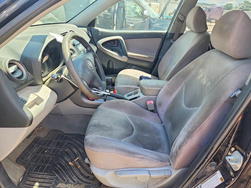 2008 Toyota Rav4 VIN JTMBD33V186059833 COPART salvage auction — SIDE, Ar - Certificate Of Title, sold $775 on 2026-07-08 (photo 7)