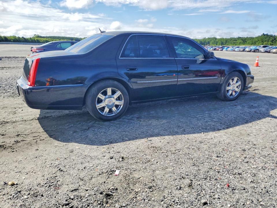 2007 Cadillac Dts VIN 1G6KD57YX7U213761 COPART salvage auction — FRONT END, Sc - Cert Of Title-Salvage, sold $300 on 2026-07-29 (photo 3)