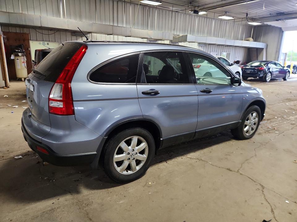 2007 Honda Cr-v VIN JHLRE48567C093554 COPART salvage auction — MINOR DENT/SCRATCHES, Wi - Certificate Of Title, sold $1,200 on 2026-07-13 (photo 3)